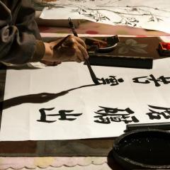 calligraphy-marco-zuppone-z-Hw-Wn-UD-Mizo-unsplash-1947abe7e6.jpg